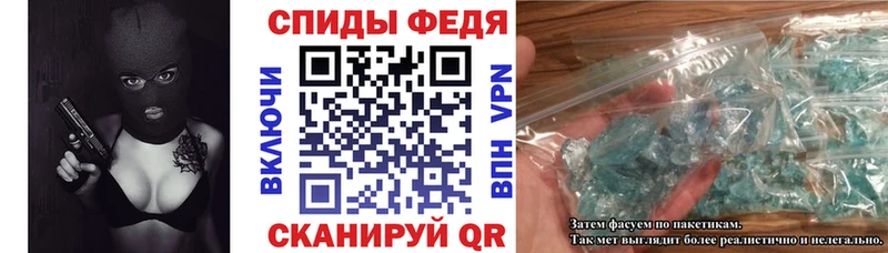 АМФЕТАМИН Розовый  блэк спрут маркетплейс  Подпорожье 