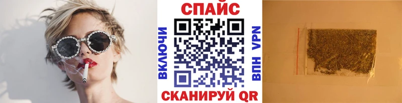купить наркоту  Подпорожье  БУТИРАТ 99% 