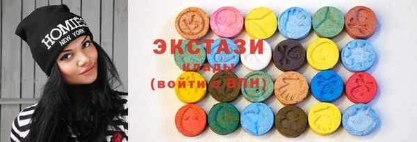 скорость Надым