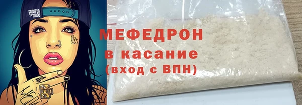 метадон Навашино