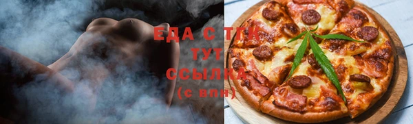 скорость Надым