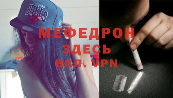 шишки Наволоки