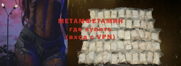 скорость Надым