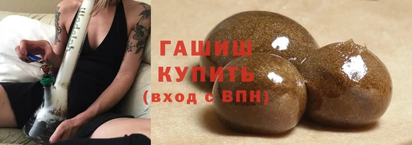 скорость Надым