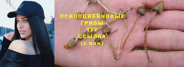 дистиллят марихуана Михайлов