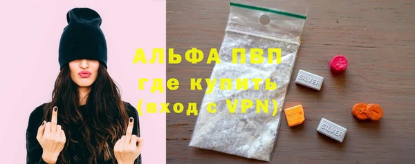 метадон Навашино
