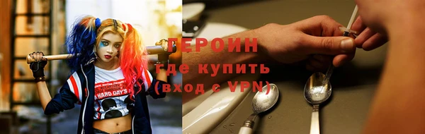 метадон Навашино