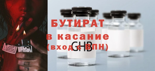скорость Надым