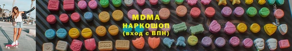 метадон Навашино