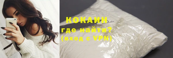 метадон Навашино