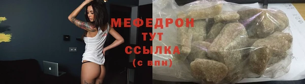 метадон Навашино