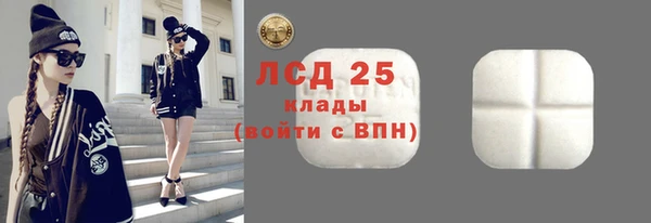 скорость Надым