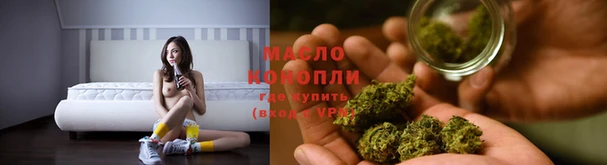скорость Надым