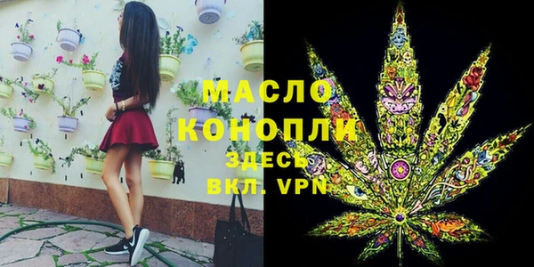 шишки Наволоки