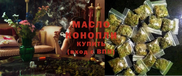 метадон Навашино