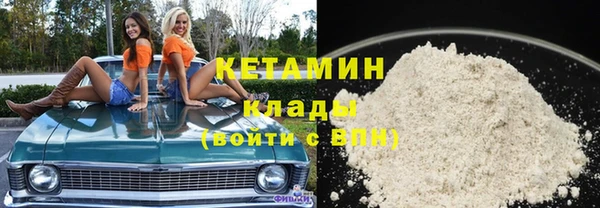 шишки Наволоки