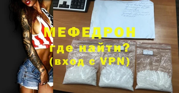 шишки Наволоки