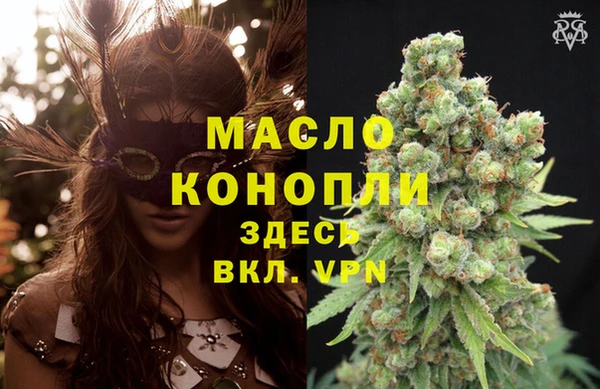 метадон Навашино