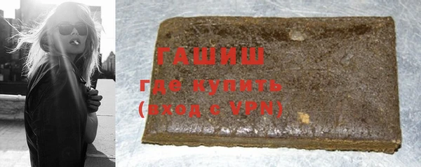 шишки Наволоки