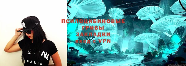 скорость Надым