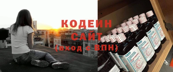 скорость Надым