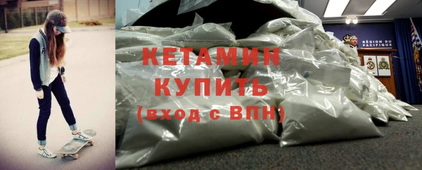 скорость Надым