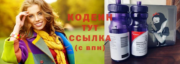метадон Навашино