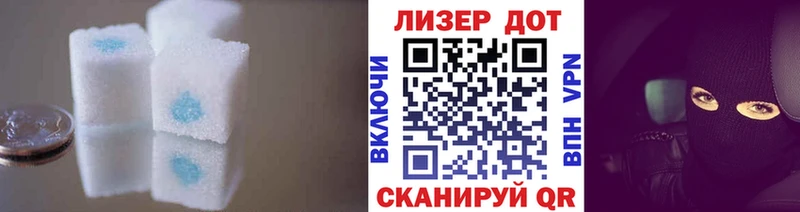 где продают наркотики  Подпорожье  LSD-25 экстази ecstasy 