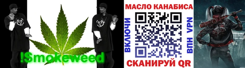 где купить наркоту  Подпорожье  ТГК вейп с тгк 