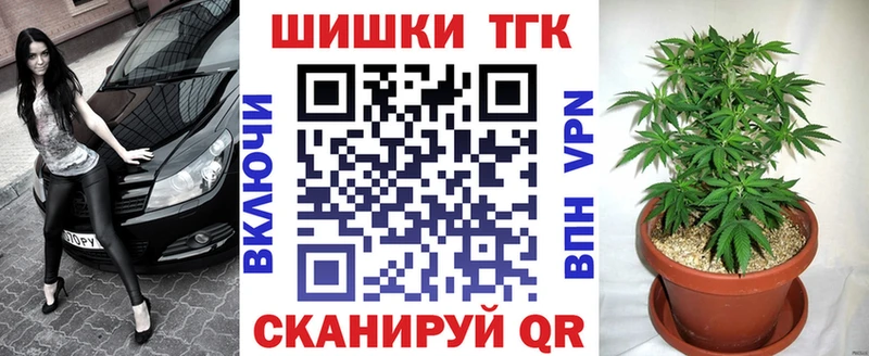 OMG зеркало Подпорожье Шишки марихуана MAZAR